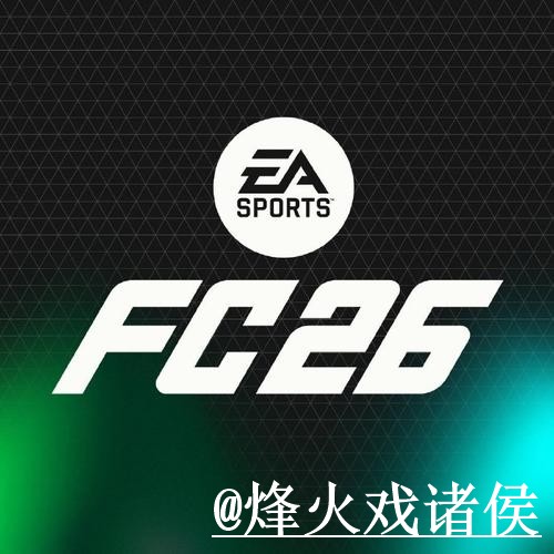 美加墨世界杯官网APP打不开怎么办？官方入口和访问方式整理