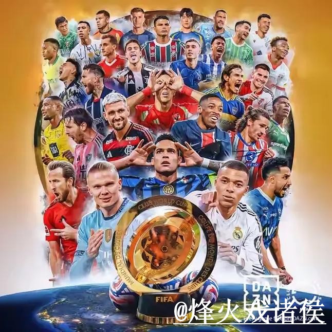 世界杯APP安装手机端指南，官网入口和入口变化整理