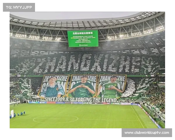 张稀哲精准破门谭龙单刀绝杀 北京国安逆转长春亚泰赢得比赛